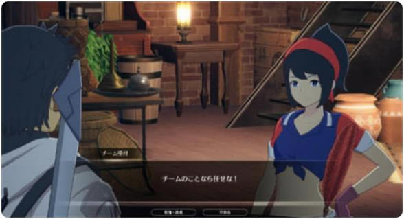 蓝色协议团队加入方法 怎么加入团队_本站