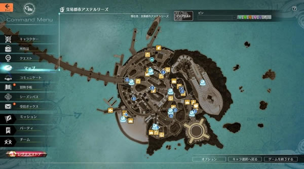 蓝色协议冒险等级3升4全任务攻略_本站