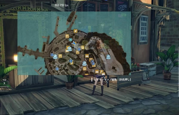 蓝色协议冒险等级3升4全任务攻略_本站