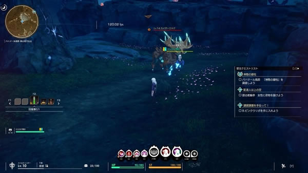 蓝色协议冒险等级3升4全任务攻略_本站