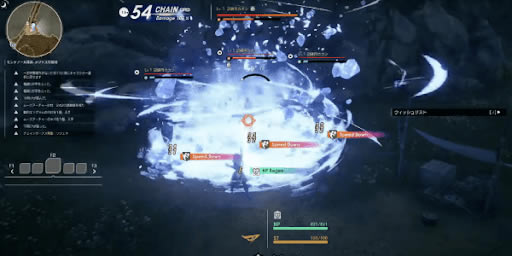 蓝色协议啥职业输出高 最高输出职业排名