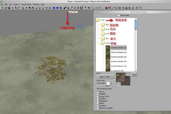 ����������3������ͼ�༭������ϸ�̶̳�_��վ