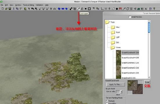 ����������3������ͼ�༭������ϸ�̶̳�_��վ
