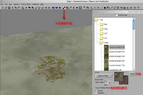 ����������3������ͼ�༭������ϸ�̶̳�_��վ