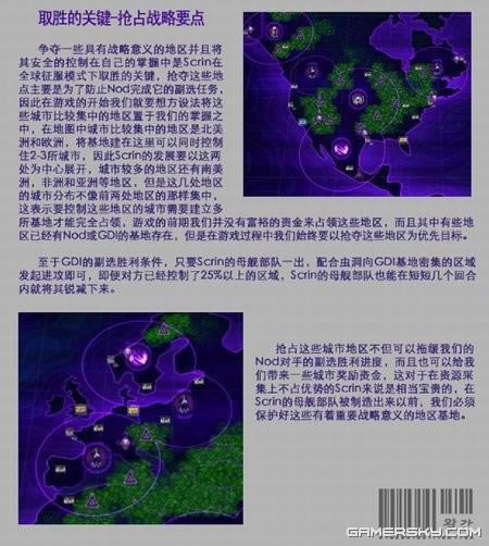 3̩սȫģʽսʤ_վ