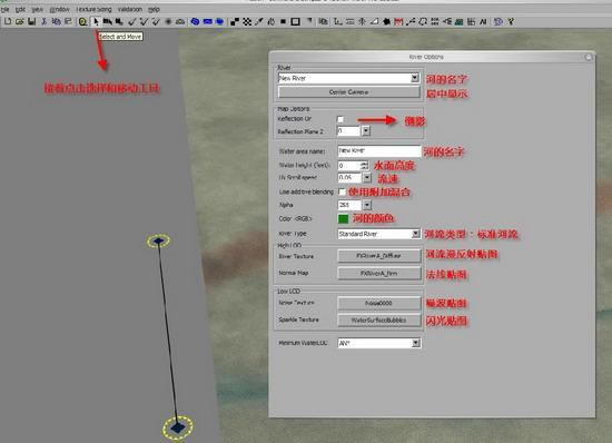 ����������3��̩������ս��������ͼ�༭������ϸ�̶̳�_��վ