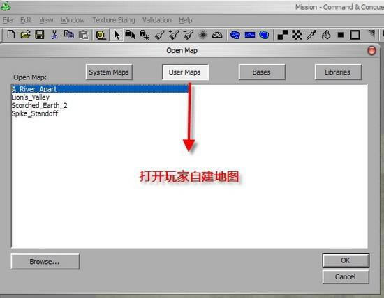 ����������3��̩������ս��������ͼ�༭������ϸ�̳�һ_��վ