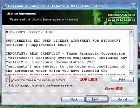 ����������3̩������ս��: ��װ�̳�_��վ