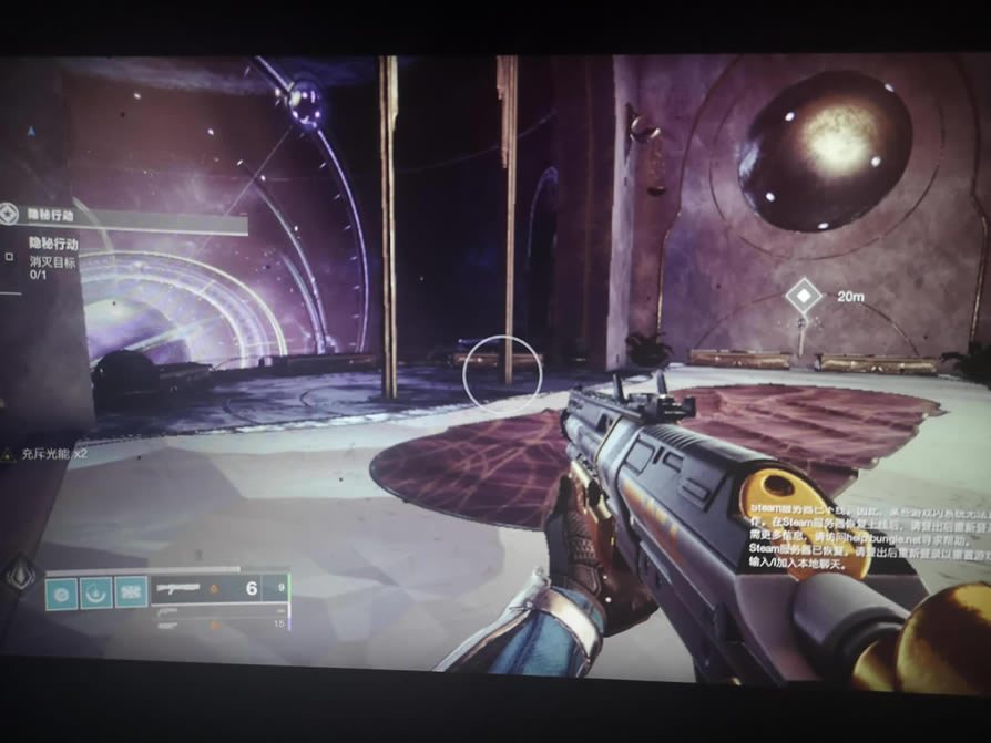 命运2S22薄雾引擎力量测试打法及隐藏卡牌取得攻略