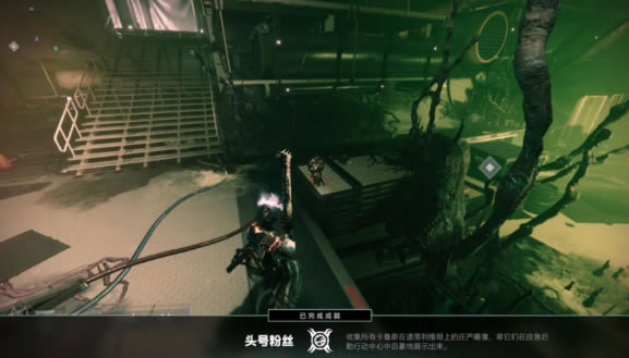 命运2卡鲁斯雕像位置大全 头号粉丝成就攻略_本站