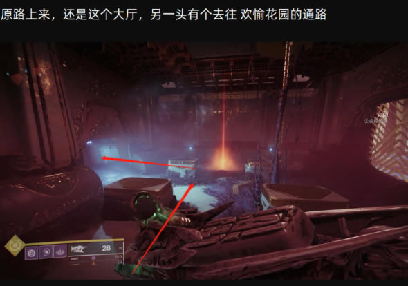 命运2卡鲁斯雕像位置大全 头号粉丝成就攻略_本站