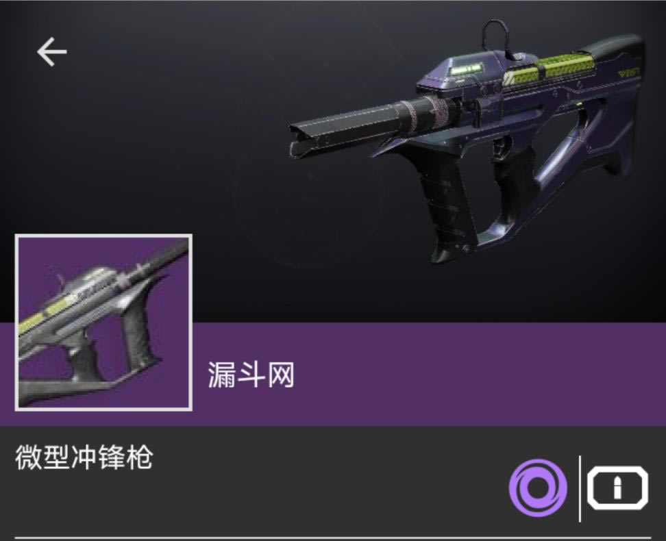 2ѡǹеpveƼ_վ