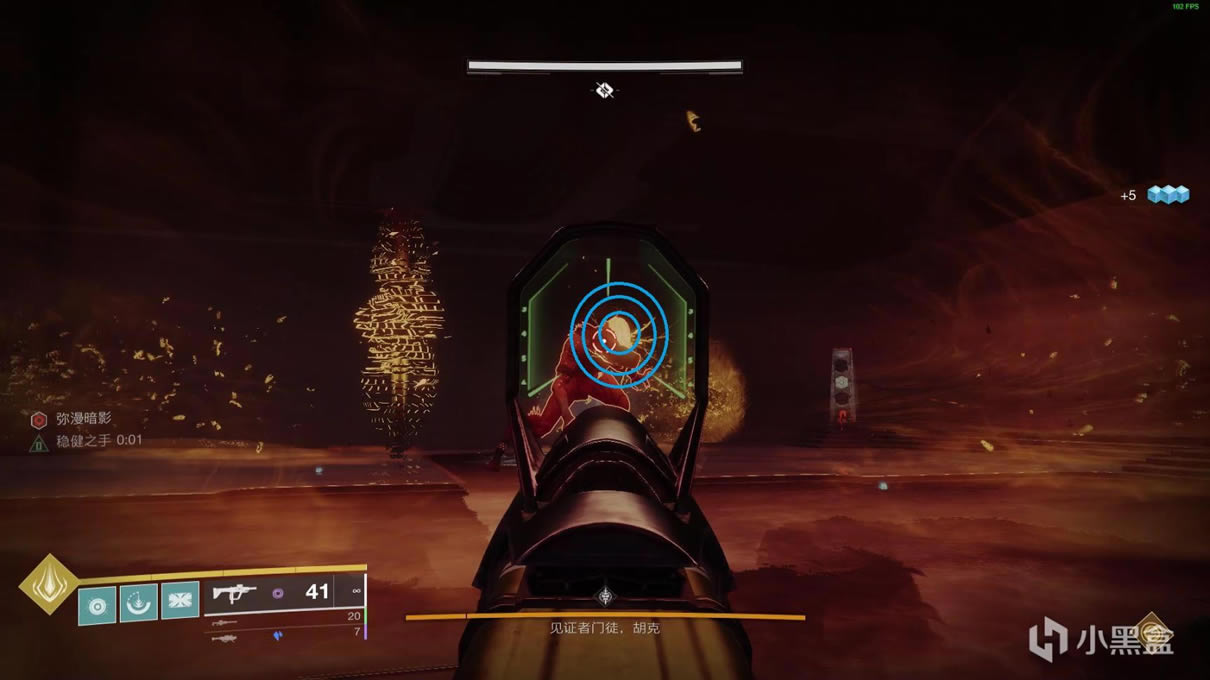 命运2突袭门徒誓约尾王机制与打法详细说明