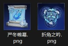 命运2苏生赛季冰影猎人智谋清怪BD分享_本站