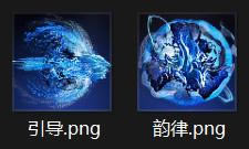 命运2苏生赛季冰影猎人智谋清怪BD分享_本站