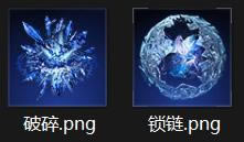 命运2苏生赛季冰影猎人智谋清怪BD分享_本站