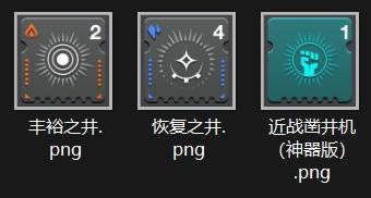 命运2苏生赛季冰影猎人智谋清怪BD分享_本站