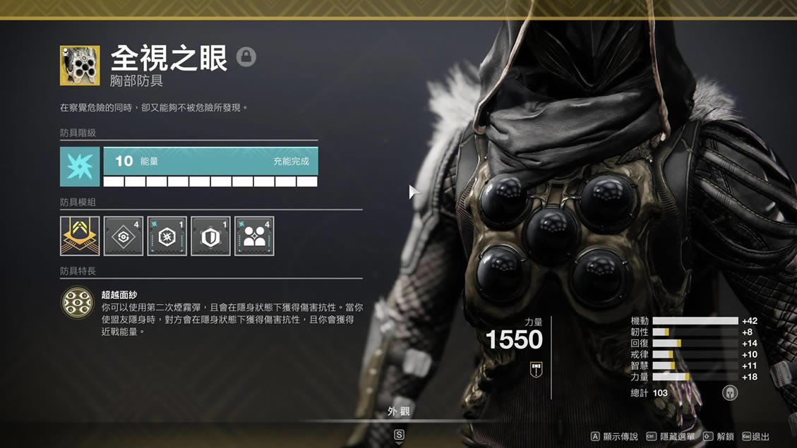 2build_վ