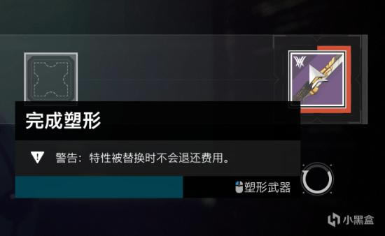 命运2苏生赛季三职业金偃月前置任务攻略_本站