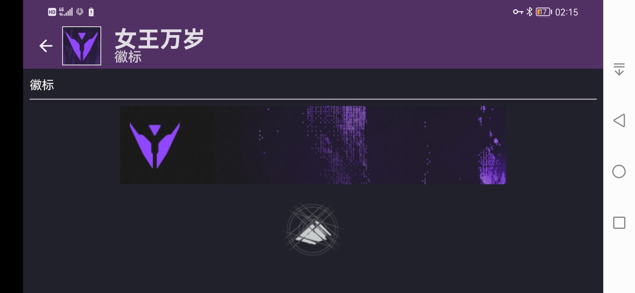 2аӰ΢Ƭһ_վ