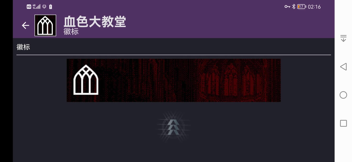 2аӰ΢Ƭһ_վ
