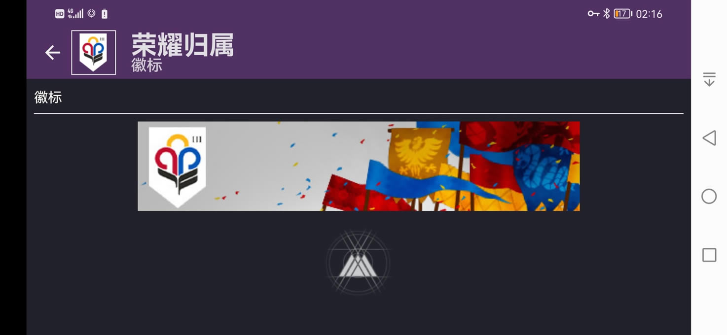 2аӰ΢Ƭһ_վ