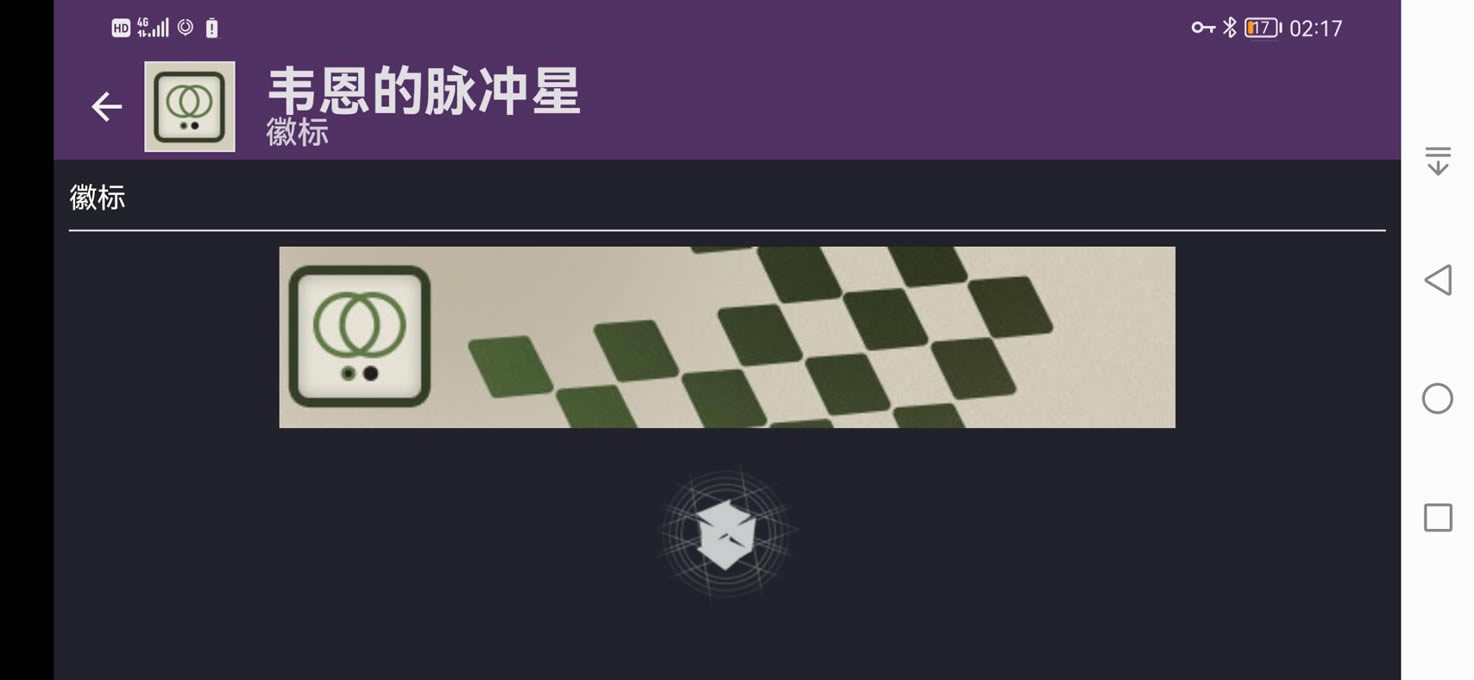 2аӰ΢Ƭһ_վ