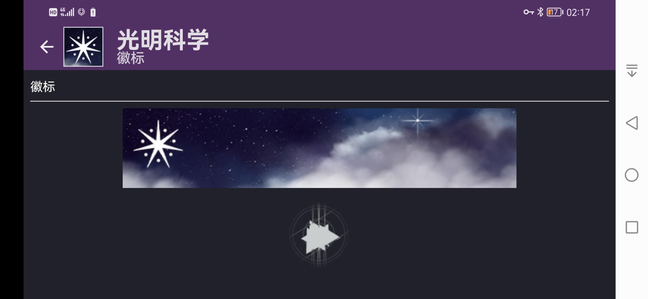2аӰ΢Ƭһ_վ