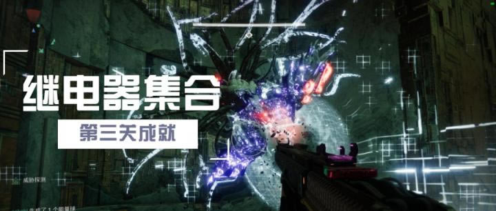 命运2神隐赛季突袭本成就打法攻略汇总_本站