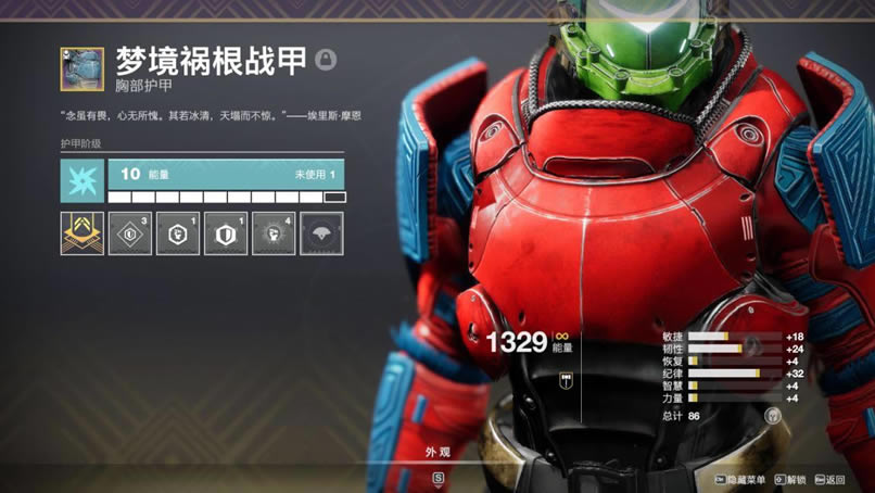 ����2��ı��ɳ����̩̹��װ�����˼·���ɷ���_��վ