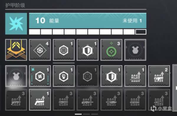 命运2 3.4.0.2版更新图文分享_本站