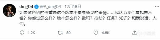 命运2神隐赛季永恒挑战宝藏掉率一览_本站