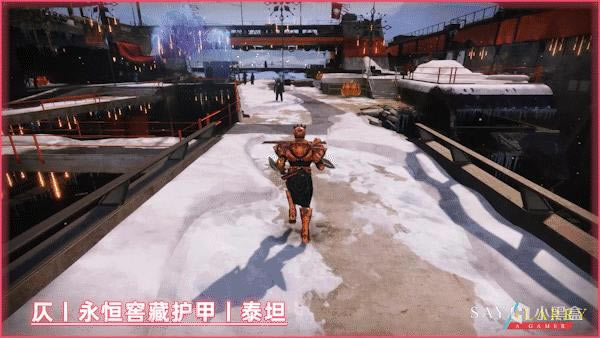 命运2仄的永恒窖藏宝箱内容及获取地点大全_本站