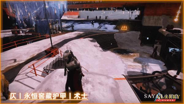 命运2仄的永恒窖藏宝箱全部内容一览_本站