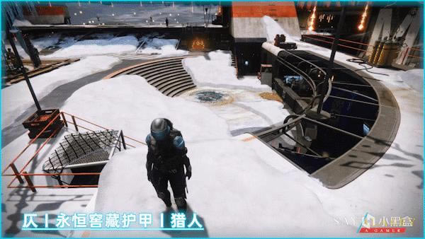 命运2仄的永恒窖藏宝箱全部内容一览_本站