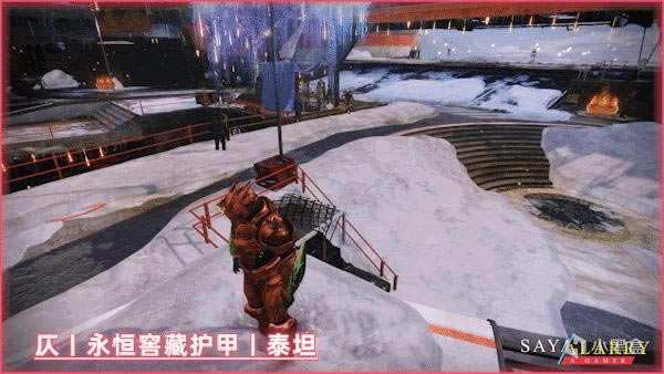 命运2仄的永恒窖藏宝箱全部内容一览_本站