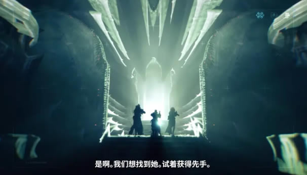 命运2年五邪姬魅影预告剧情解析_本站