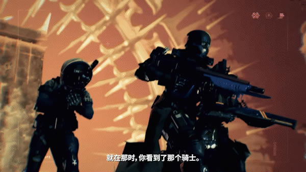 命运2年五邪姬魅影预告剧情解析_本站