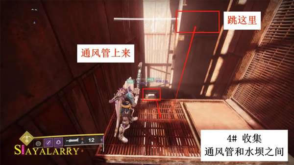 命运2贪婪之握地牢全收集品位置详解 吞尸者皮肤获取方法_本站