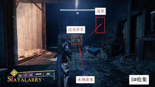 命运2贪婪之握地牢全收集品位置详解 吞尸者皮肤获取方法_本站