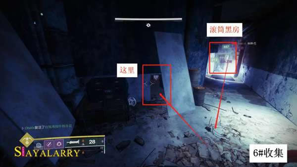 命运2贪婪之握地牢全收集品位置详解 吞尸者皮肤获取方法_本站