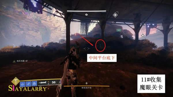 命运2贪婪之握地牢全收集品位置详解 吞尸者皮肤获取方法_本站