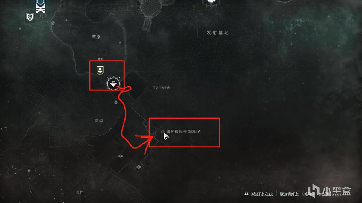 命运2加拉尔号角获取方法 贪婪之握地牢流程攻略_本站