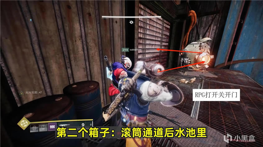 命运2加拉尔号角获取方法 贪婪之握地牢流程攻略_本站