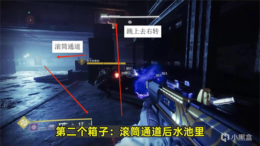 命运2加拉尔号角获取方法 贪婪之握地牢流程攻略_本站