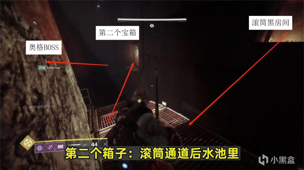 命运2加拉尔号角获取方法 贪婪之握地牢流程攻略_本站