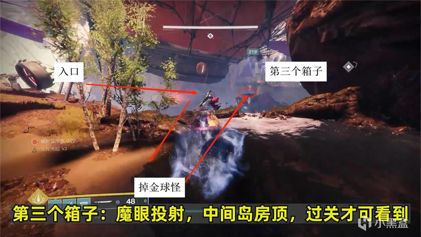 命运2加拉尔号角获取方法 贪婪之握地牢流程攻略_本站