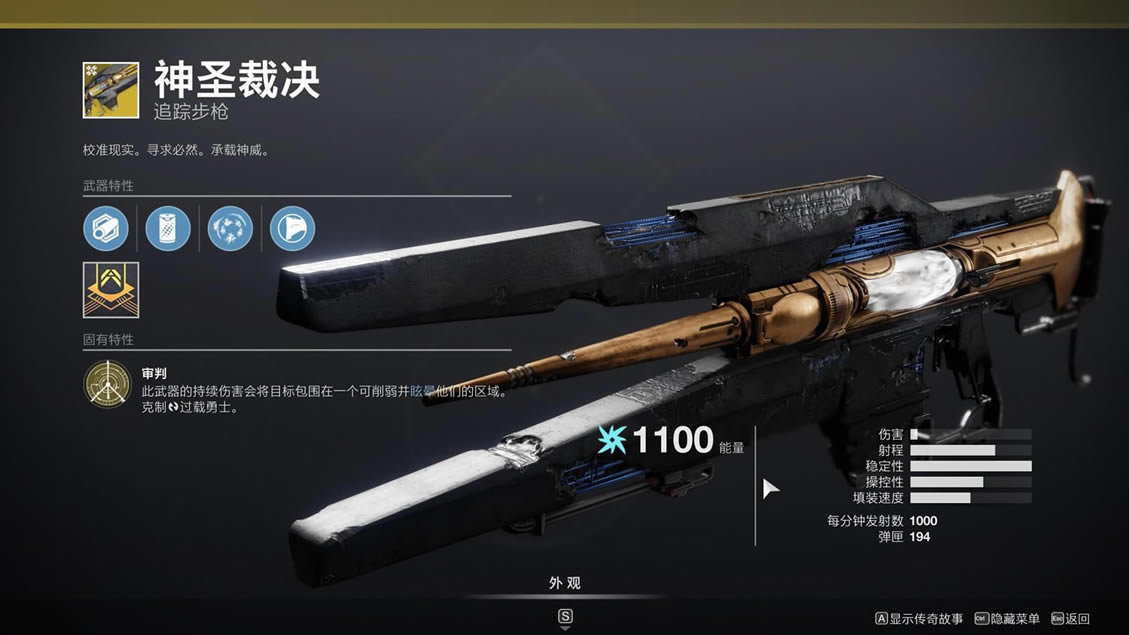 命运2宗师日落暗影之湖攻略 暗影之湖怪物打法汇总_本站