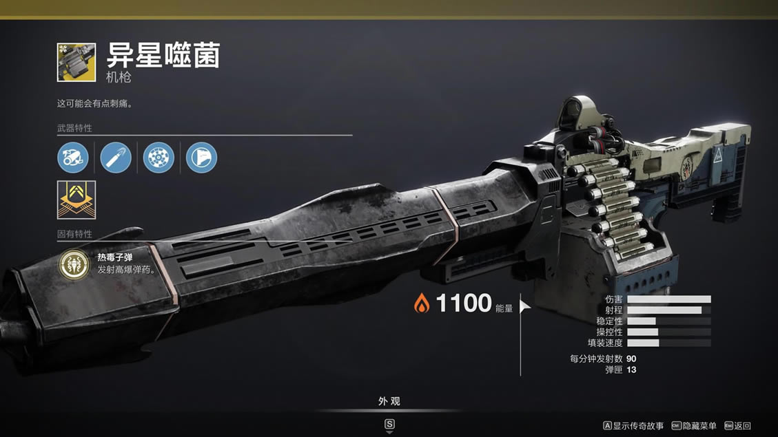 命运2宗师日落暗影之湖攻略 暗影之湖怪物打法汇总_本站