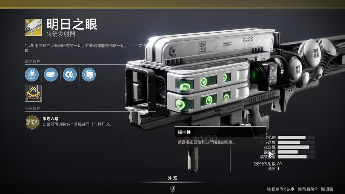 命运2宗师日落暗影之湖攻略 暗影之湖怪物打法汇总_本站